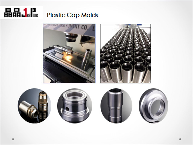 plastic bottle cap mould.jpg plastic bottle cap mould.jpg